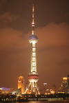 Shanghaiâ€™s Oriental Pearl